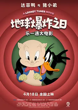婷婷色网址