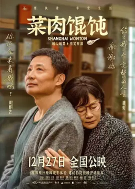 美女被cao