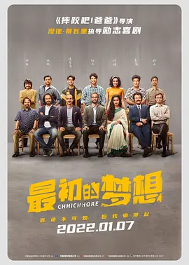 人乳喂奶痴汉电车在线观看