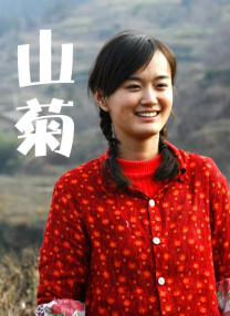 美女被cao