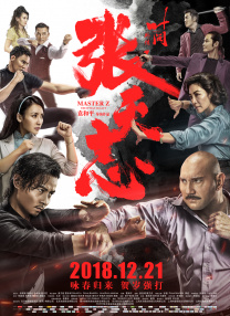 美女被cao